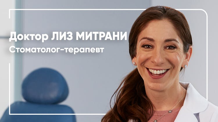 Практика коммуникации