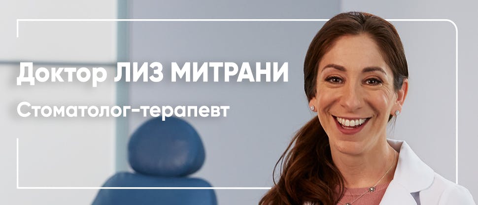 Разговор. Первый шаг к доверию.