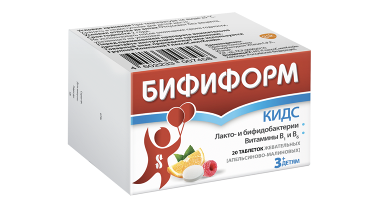 Бифиформ Кидс