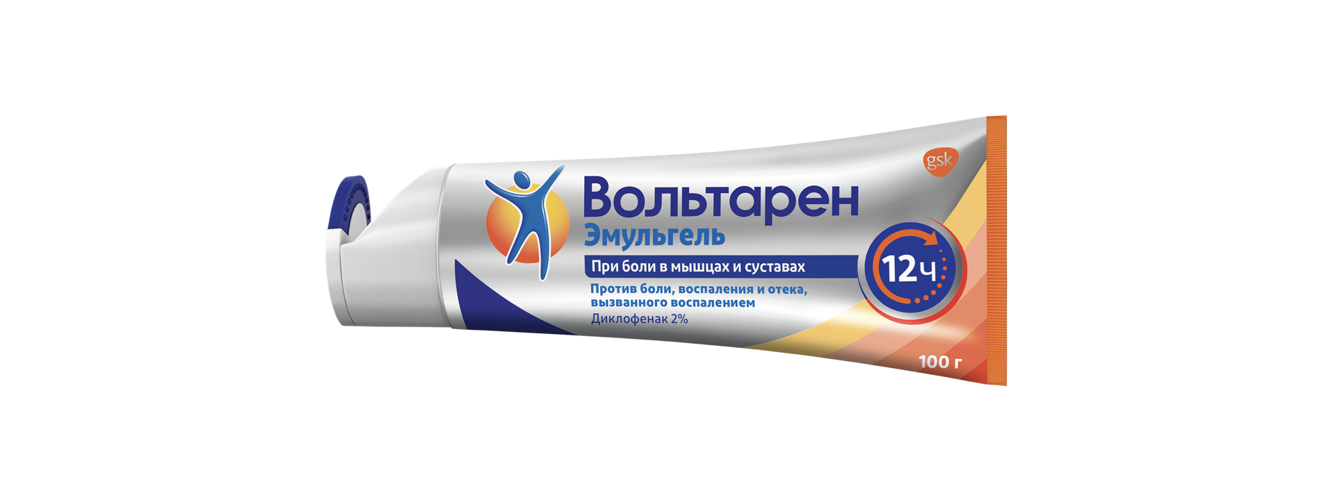 Вольтарен Эмульгель 2% помогает облегчать боль в суставах при удобном нанесении всего два раза в день1
