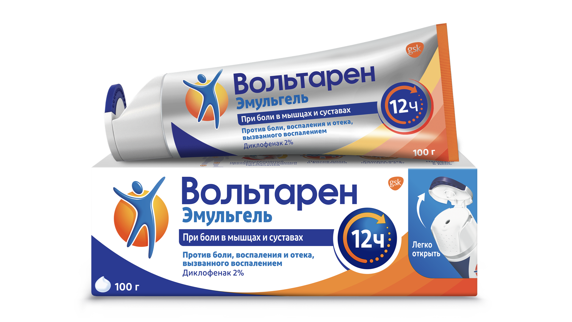 Вольтарен Эмульгель 2% для лечения боли в суставах и при остеоартрите21 