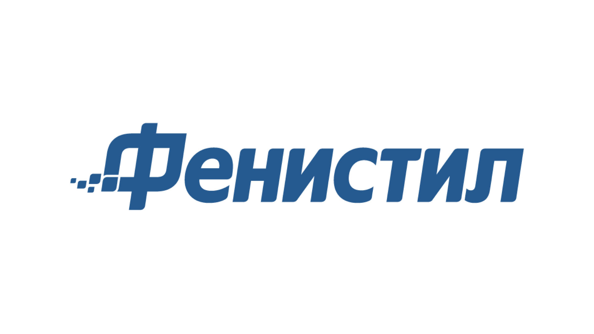 fenistil