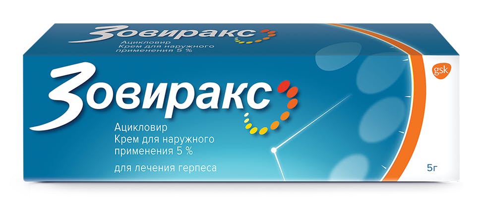 Клинически доказано: Зовиракс может способствовать заживлению герпеса губ всего за 3 дня*1