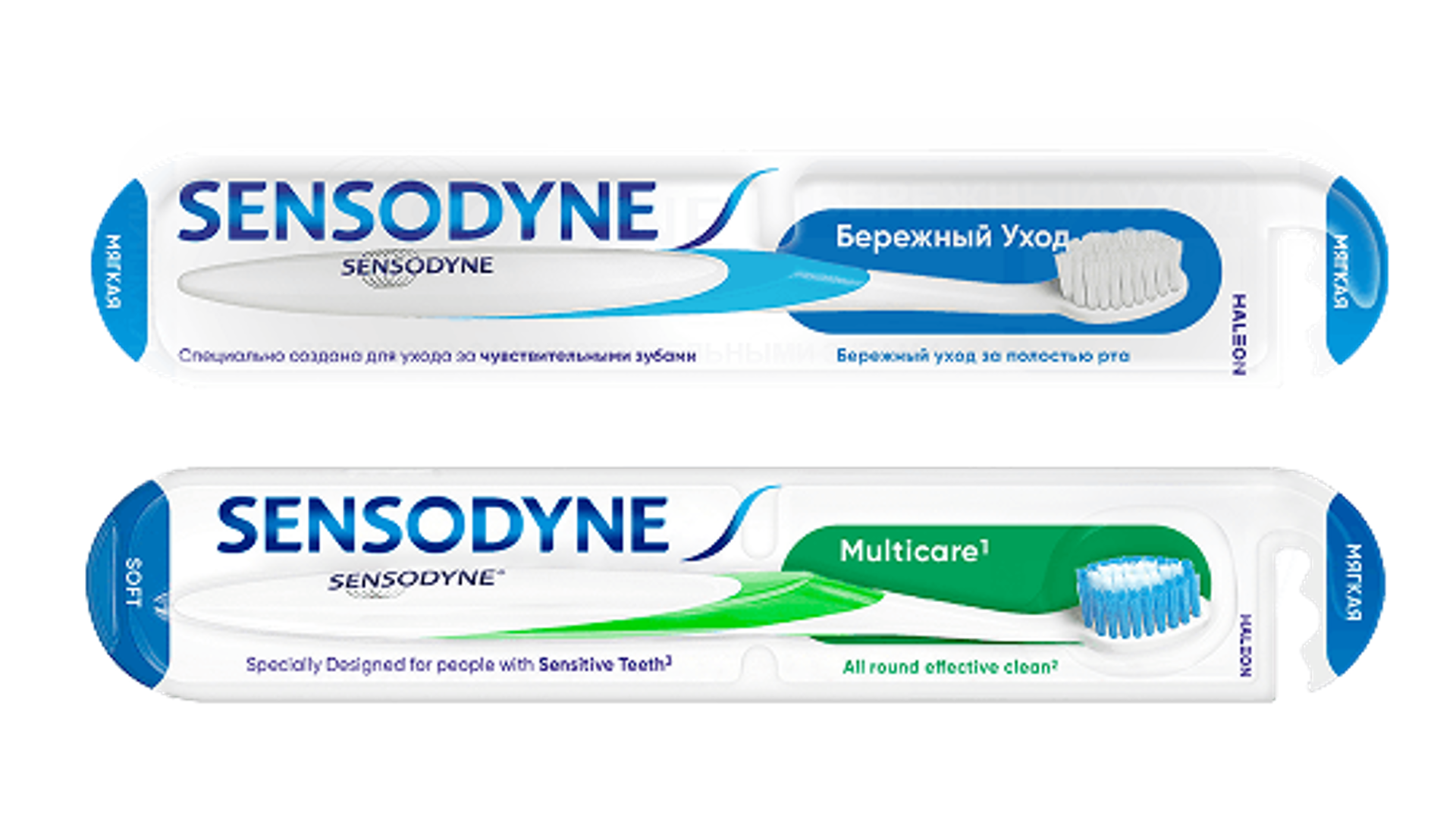 Специализированные зубные щетки Sensodyne