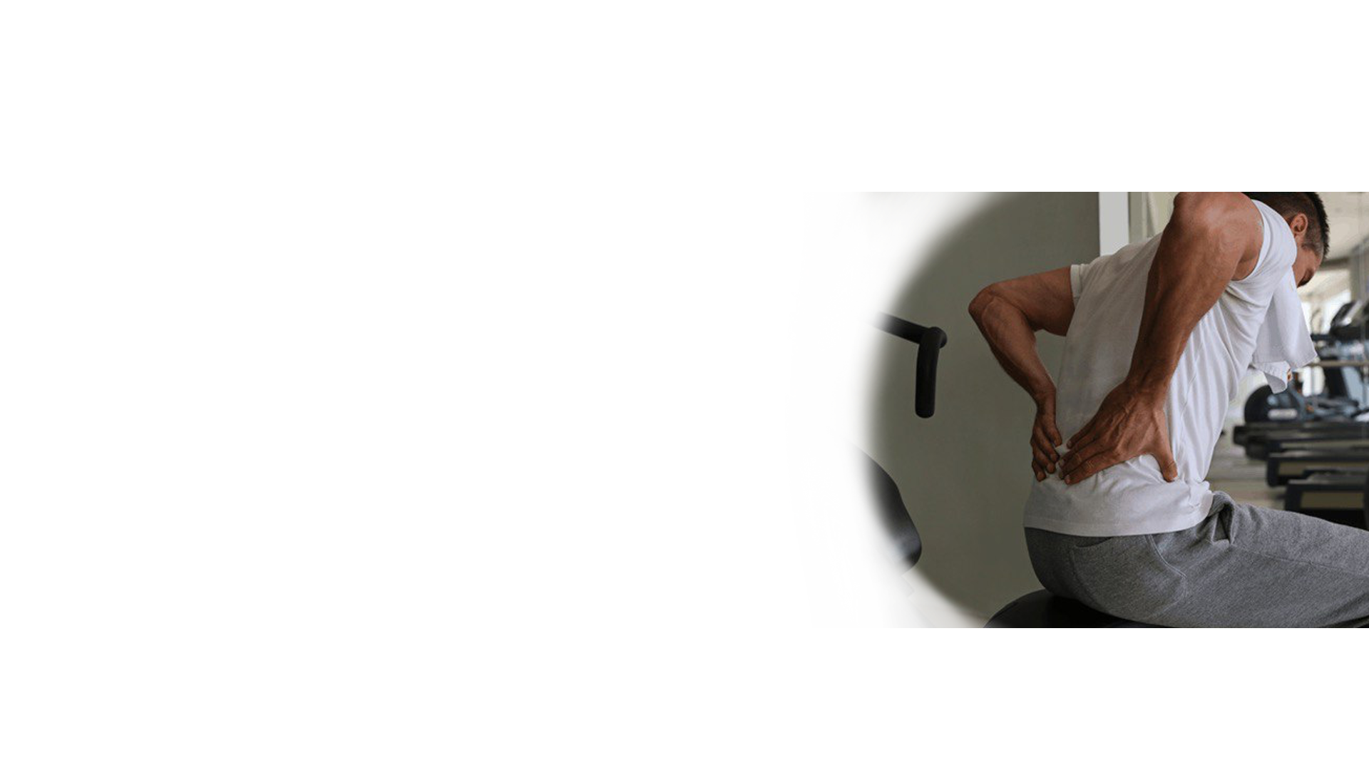 Оценка влияния боли на жизнь