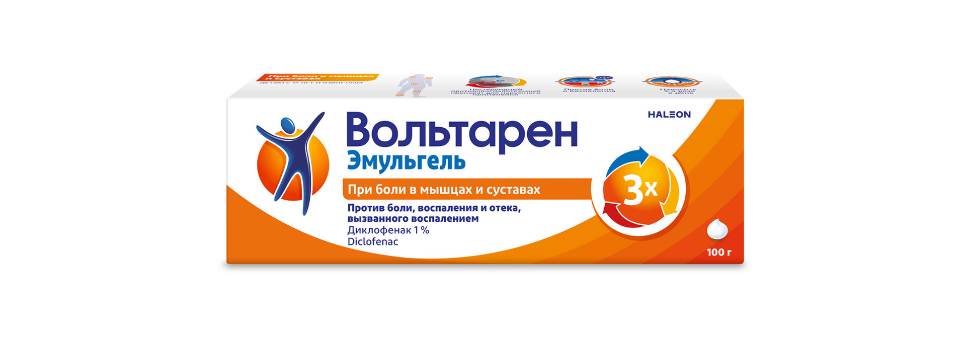Вольтарен Эмульгель 1 %— облегчает боль, уменьшает воспаление и ускоряет процесс естественного восстановления при растяжениях и ушибах1,2