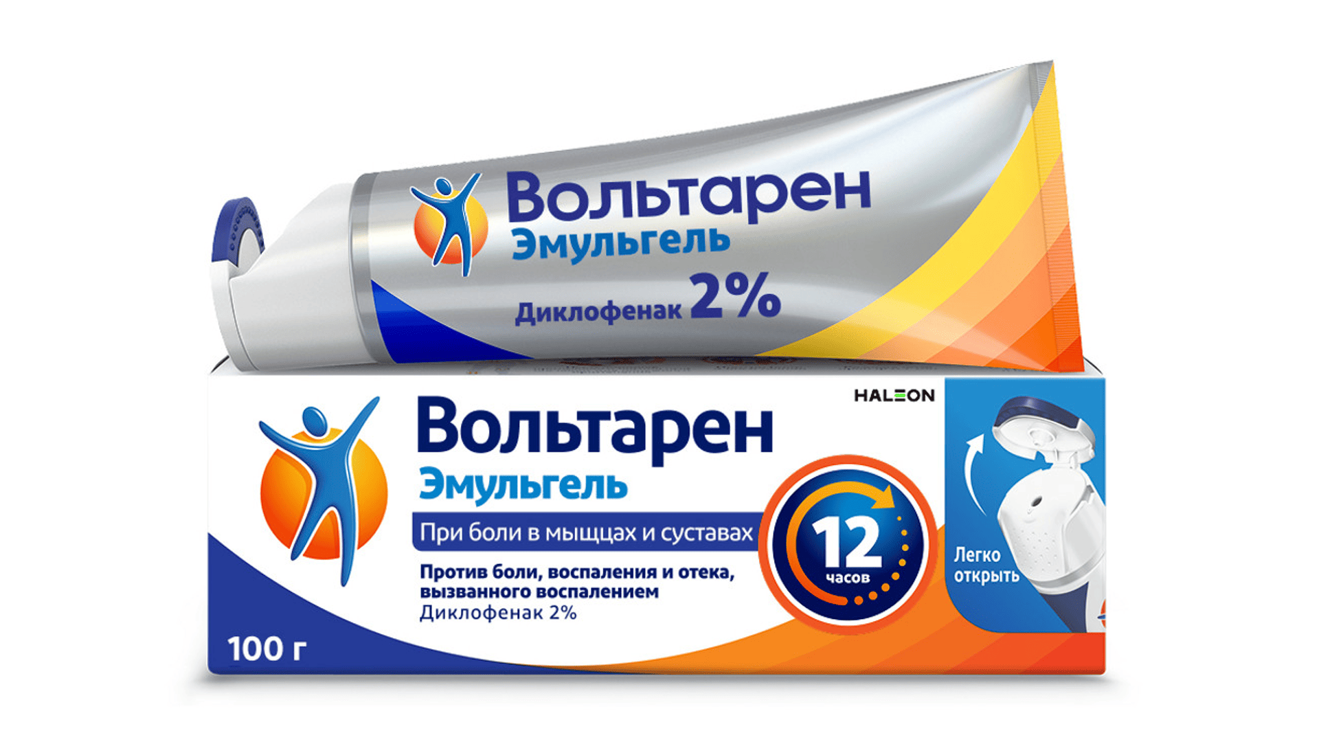 Вольтарен Эмульгель 2% для лечения боли в суставах и при остеоартрите21 