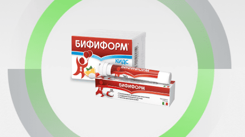 Бифиформ и Бифиформ Кидс